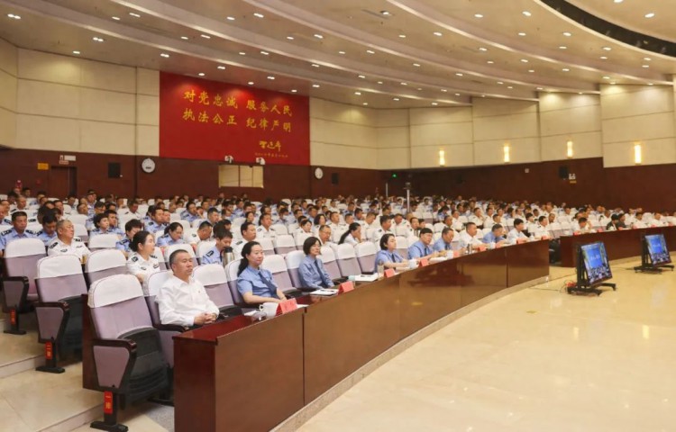 云南省级政法机关举办2023年第四场同堂培训