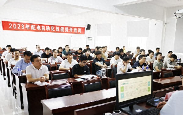 国网安徽培训中心整合资源拓13N技能培训新平台
