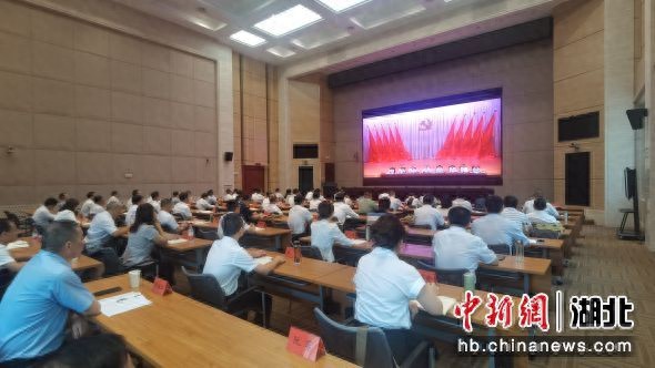 湖北省委党校红安分校举办党性修养专题培训班