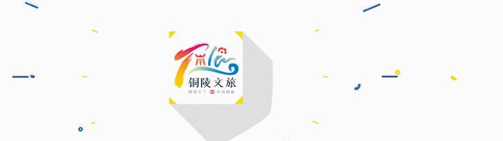 开课公告2023年市文化馆秋季公益培训班开课通知│520安徽文旅惠民消费季