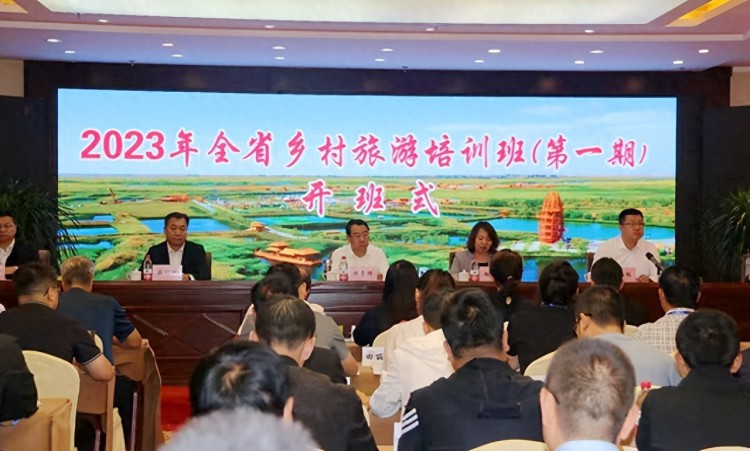 媒体聚焦甘肃举办第一期乡村旅游培训班
