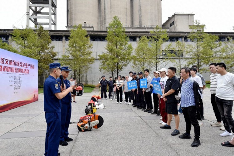 湖北黄石：消防与文旅部门联合开展应急培训演练活动