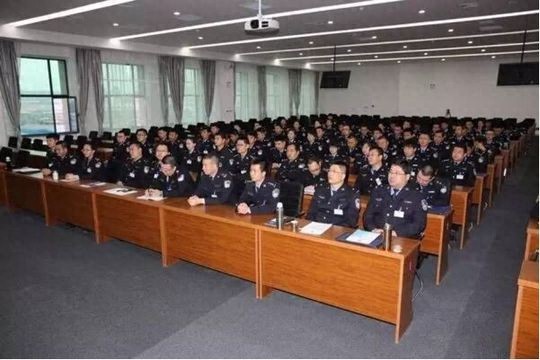 内蒙古90名公安干警参加微课程培训