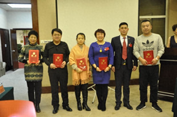 内蒙古民办职业培训促进会第一届第二次理事会召开