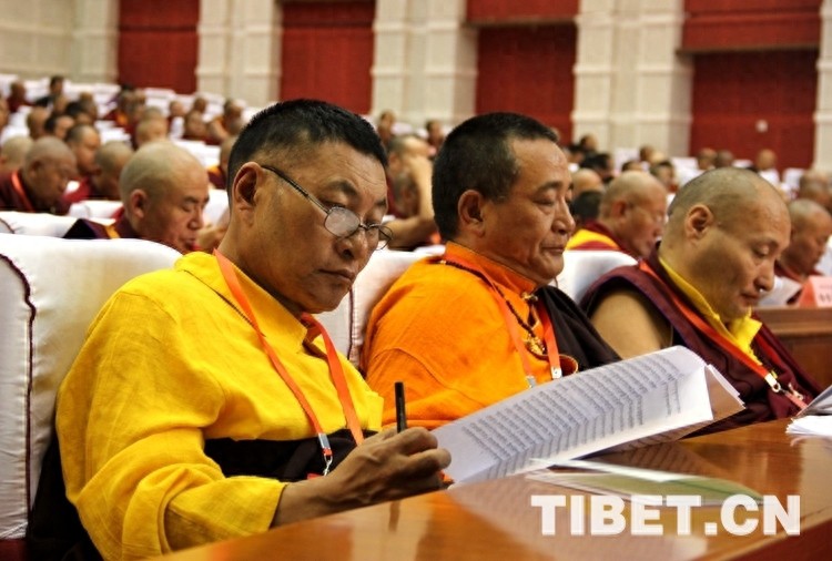 中国佛教协会西藏分会举办理事培训班