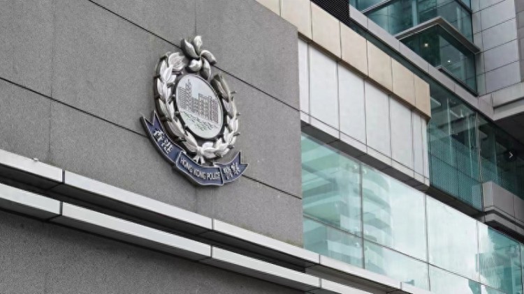 香港警务处答南都：将恢复定期赴粤培训优先安排新入职警员