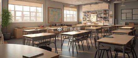 广东鼓励非学科类培训机构“先上课、后收费”