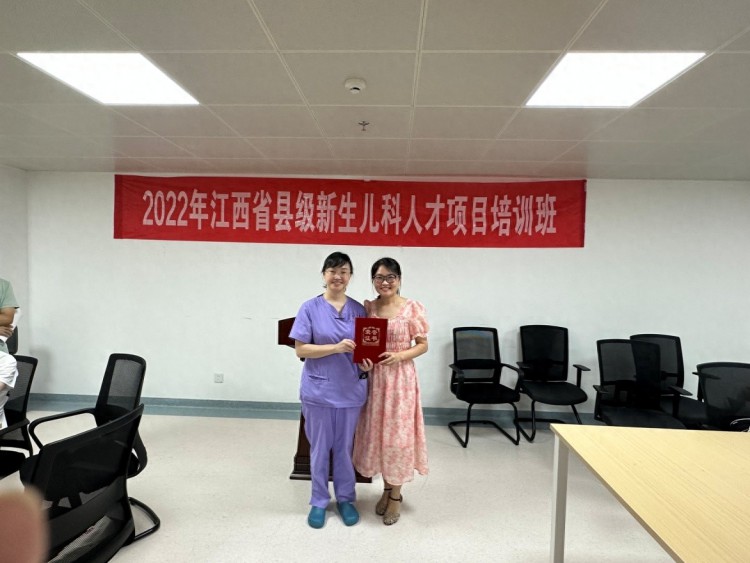 重医儿院江西医院举行2022年江西省基层新生儿科医生培训结业典礼