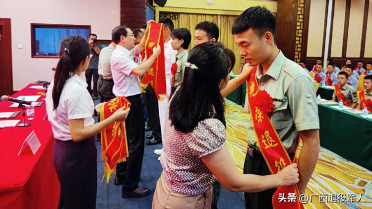 桂林市2023年度秋季自主就业退役士兵适应性培训班顺利开班