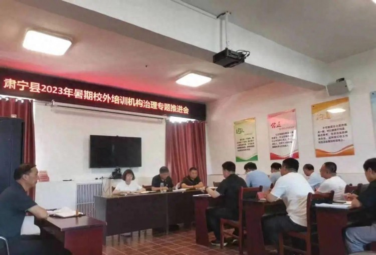 河北苏宁报道：8名大学生从事非法科目培训被责令停课并退还学费