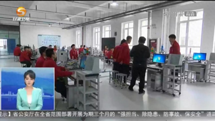 「短视频」到2023年甘肃培训1.5万名企业新型学徒