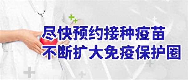 通知：哈尔滨这三类培训业务，恢复报名了