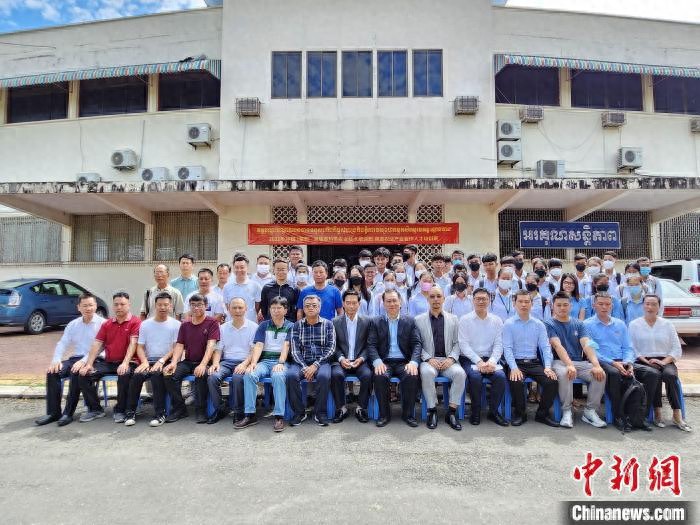 2022年中国海南-柬埔寨热带农业技术培训班开班