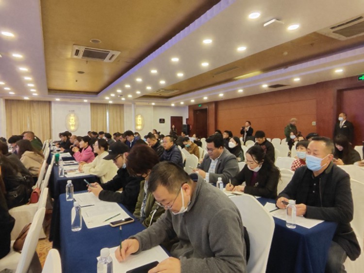 云南省跨境电商面向南亚东南亚发展培训在昆举办
