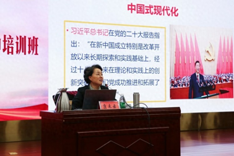 河南工业大学举行学习贯彻党的二十大精神培训班