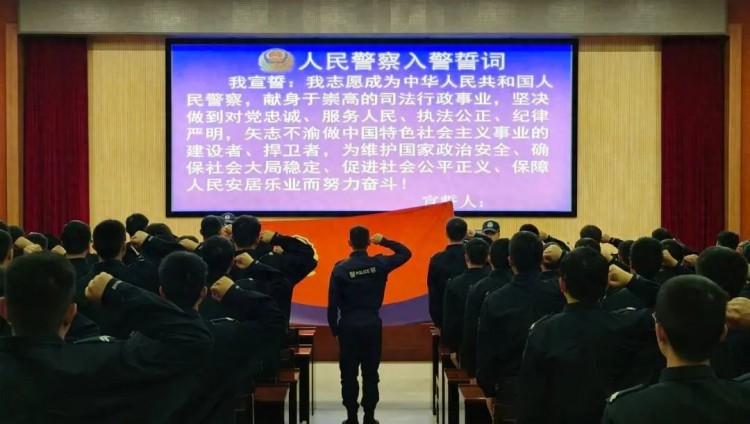 视频丨以藏蓝青春奔赴山河——云南监狱2022年度新警培训圆满结束！