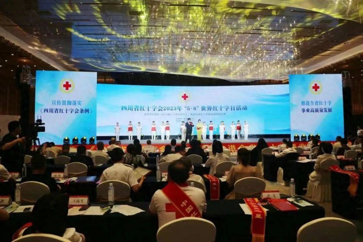 世界红十字日｜2022年四川省红十字会培训持证急救员13万人次