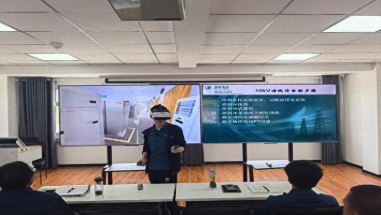 国网甘肃电力培训中心：采用VR技术拓展培训新模式