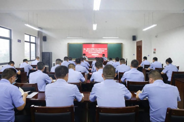 支队圆满完成学习习近平新时代中国特色社会主义思想培训