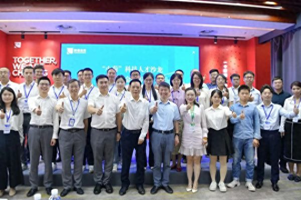 2023年湖南省小荷科技人才培训班在长沙举行