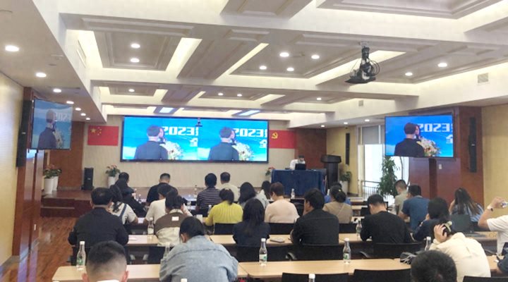 招商银行昆明分行成功举办中国创新创业大赛企业培训交流会