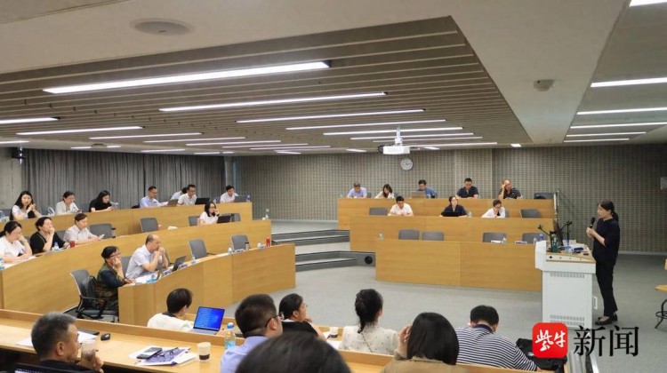 2023年江苏省本科院校基层教学组织负责人培训在苏州举行