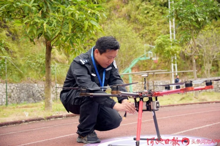 广西公安警用无人机培训在河池开班