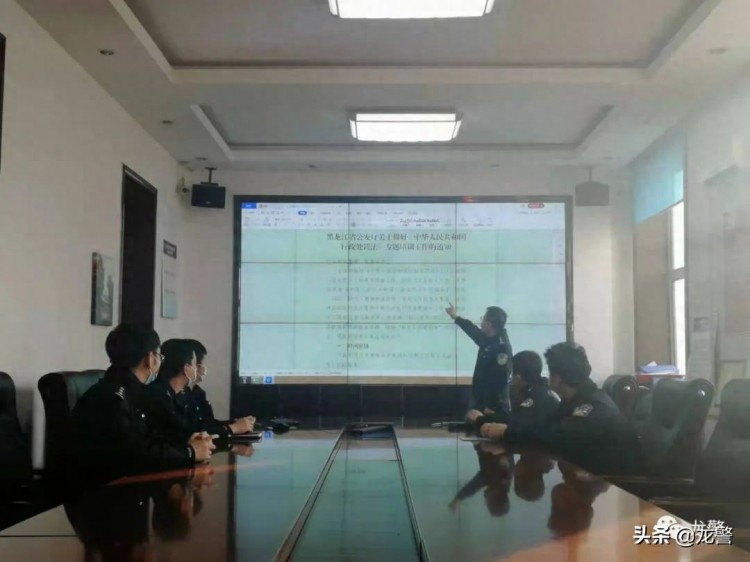 能力作风建设黑龙江省公安厅组织开展执法能力提升专题培训
