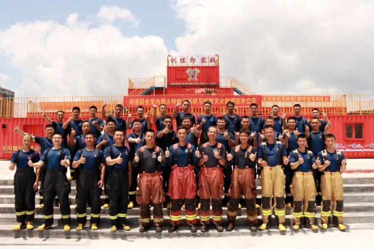 香港消防首次赴福建三明研习