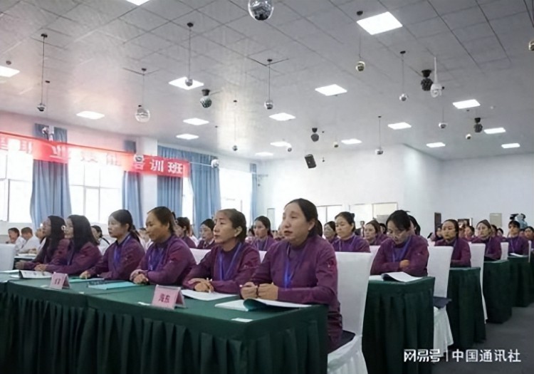 青海省2023年度养老护理职业技能培训班正式开班