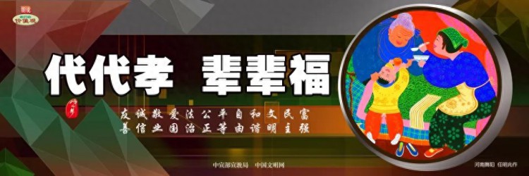 青海省2023年下半年中小学教师资格考试笔试温馨提示