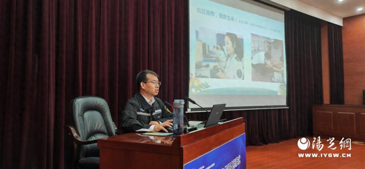 西安急救中心成功举办第二期陕西省院前急救调度标准化技能培训班