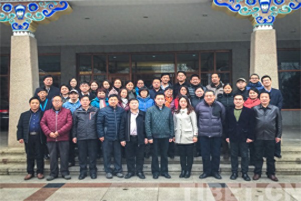 中国藏学新动向：首届全国藏学编辑培训班在京开班