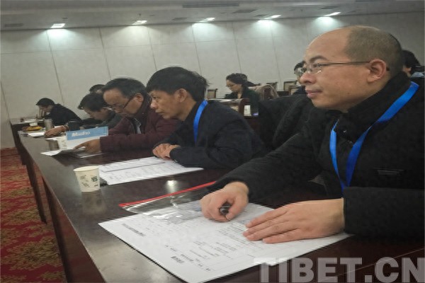 中国藏学新动向：首届全国藏学编辑培训班在京开班