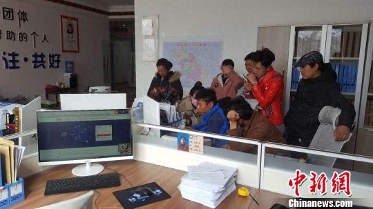 商务部联合西藏开展电商培训助力当地经济发展