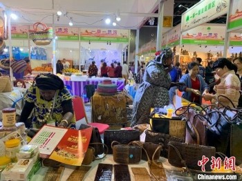 第12届义乌森博会开幕台湾农林精品组团亮相