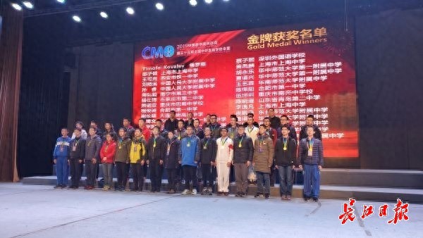 湖北省9人进入奥数国家集训队，看看学霸都是怎样练成的