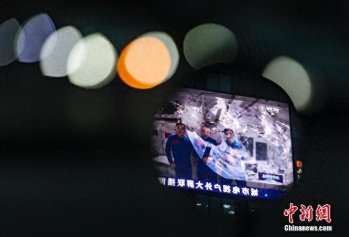 香港学生参加中国空间站“天宫课堂”授课活动：为国家航天事业骄傲