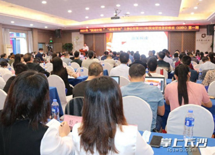 2022年国培计划即将启动高质量推进湖南中小学教师培训