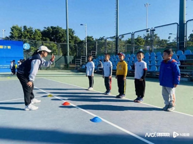 香港赛马会助力湾区青少年发展计划网球培训广州站启动报名