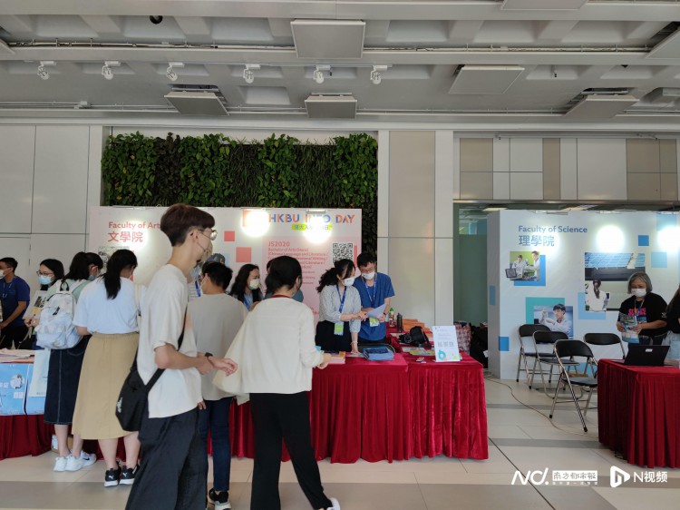 申请香港授课型硕士大幅增加，内地学生赴港求学继续升温