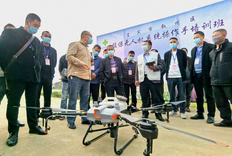 提高生产效率村民也“玩”起无人机 四川宜宾叙州区2022年植保无人机系统操作手培训开班