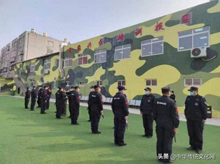 山东新华东培训学校开展2023年第二期安保培训活动