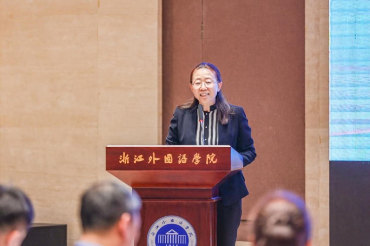 浙江省2023年度一带一路涉外律师培训班在浙外开班