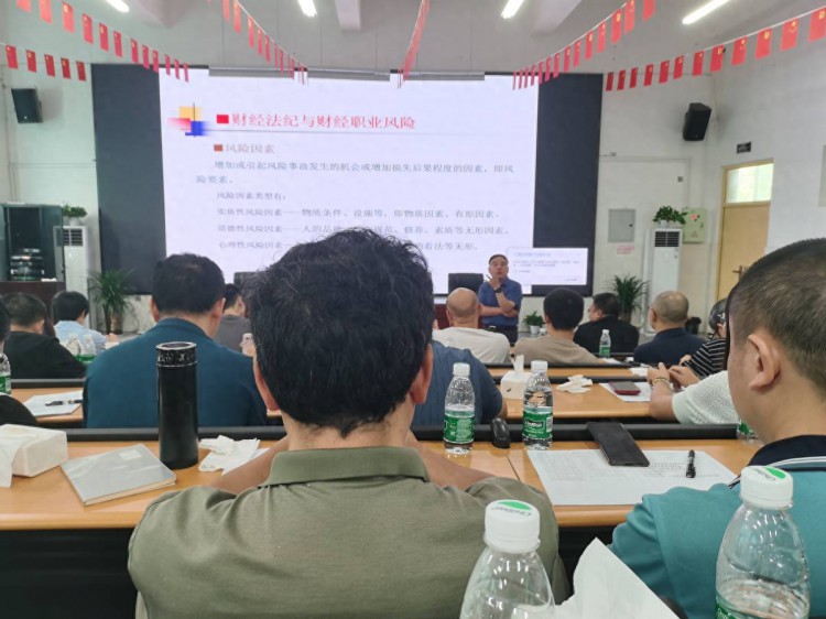 简阳教育发布丨简阳市2023年中小学校园财务人员基础能力培训班顺利举办