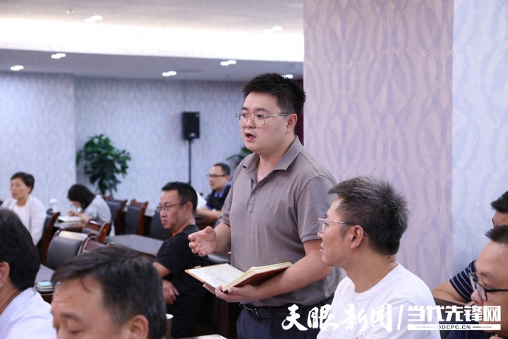 贵州地矿114队召开合规管理及风险防范专题培训会