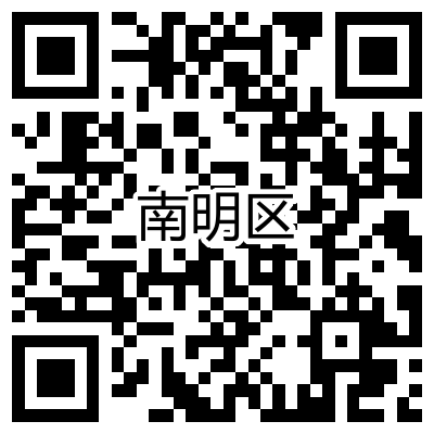 速看！贵阳市教育局发布校外培训机构黑白名单