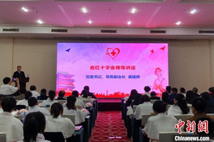 中国南丁格尔志愿护理服务总队江西省110支分队成立