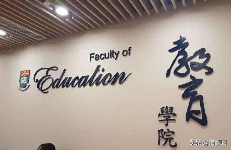 在梦想学府香港大学读书是怎样一种体验
