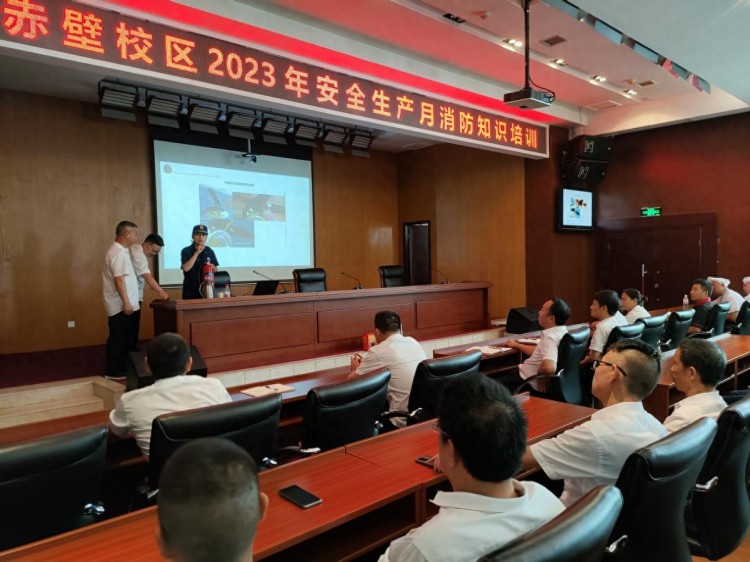湖北咸宁：消防培训进银行业助阵安全生产月